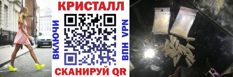 мега сайт  Опочка  АМФ 97% 