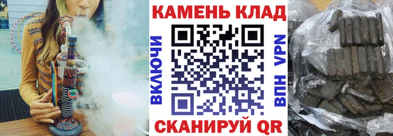закладки  Опочка  гидра   Гашиш Изолятор 