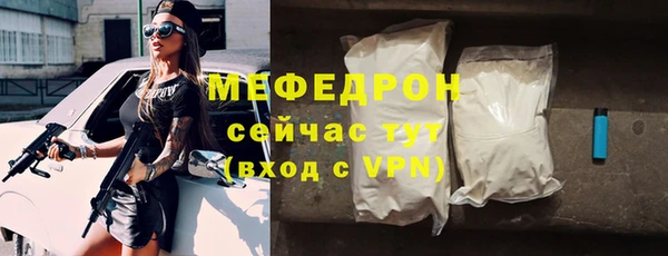 скорость Балахна