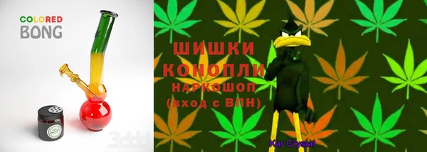 каннабис Баксан