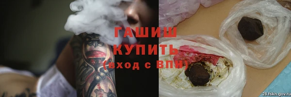 каннабис Баксан