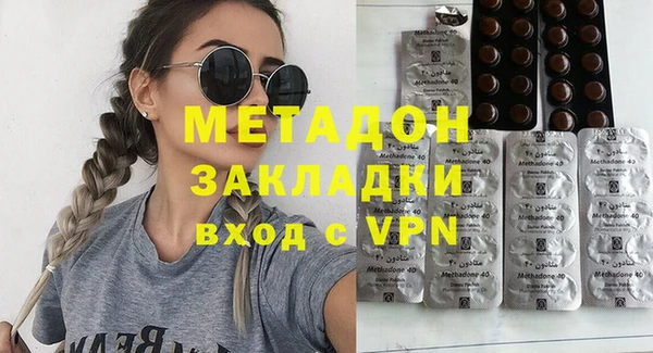 скорость Балахна