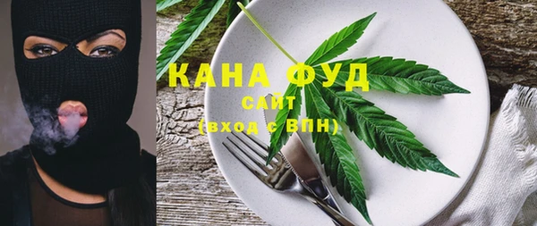 скорость Балахна