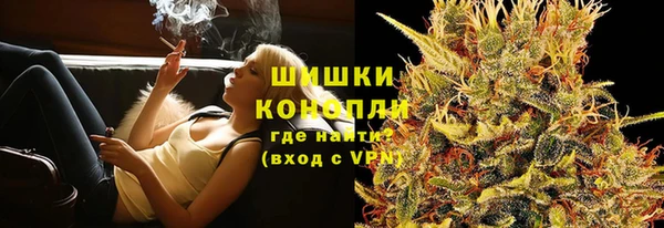 каннабис Баксан