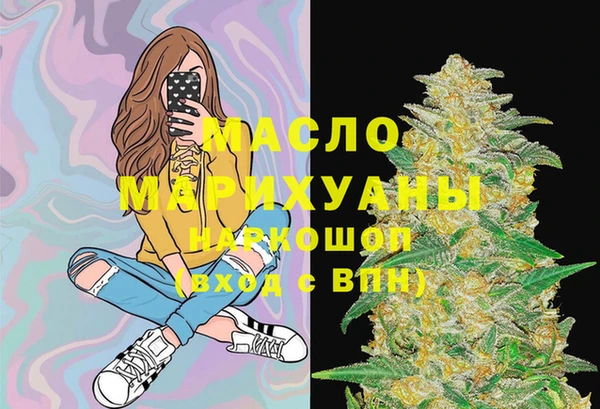 МДПВ Верхнеуральск