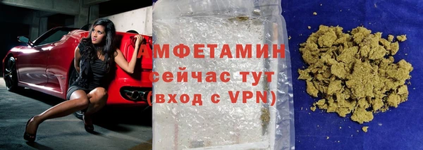 скорость Балахна