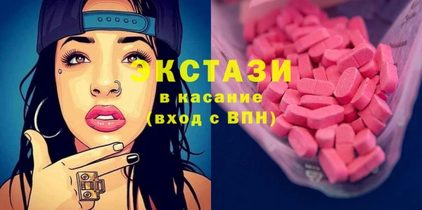 скорость Балахна
